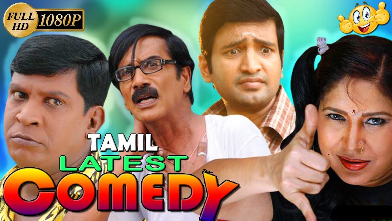 new tamil movie 2018 download
